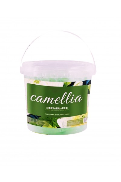 Camellia 5in1 skalbimo kapsulės. Gaivus kamelijų kvapas apgaubs švaros ir gaivos pojūčiu. Šių skalbimo kapsulių privalumas, saugo audinio spalva, lengvai skalaujamas, galima skalbti ir žemoje temperatūroje. Pakuotėje rasite 70vnt. skalbimo kapsulių. 